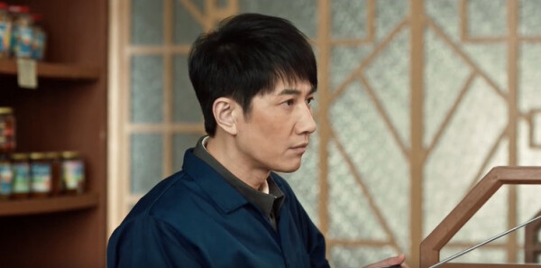 依依向北風第9集劇照