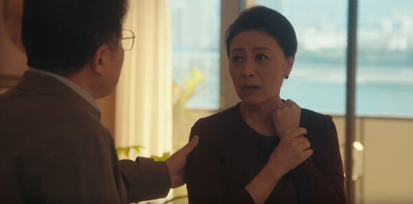 四喜第12集劇照