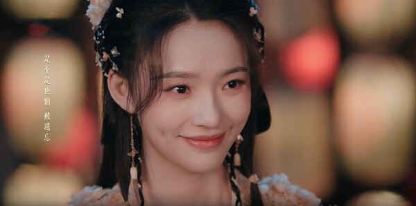 水龍吟第29集劇照