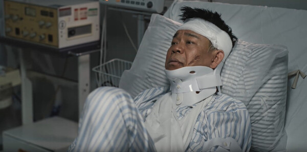 圍獵第11集劇照