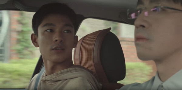 圍獵第10集劇照