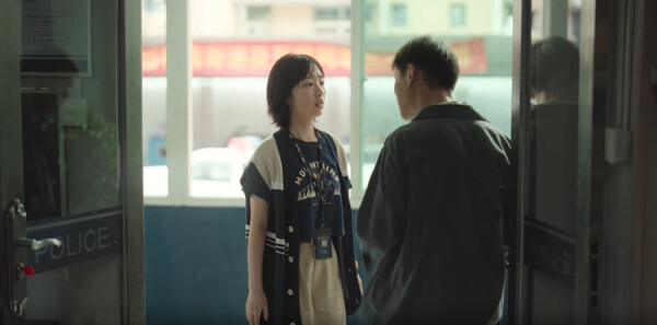 圍獵第11集劇照