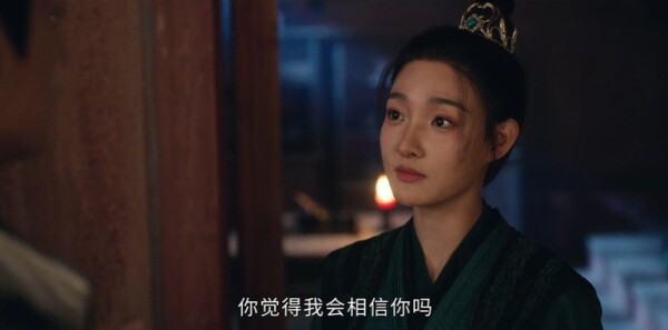 唐朝詭事錄之長安第14集劇照