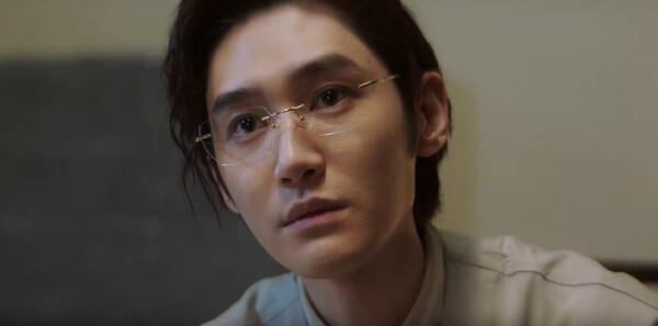 棕眼之謎第13集劇照