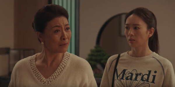 四喜第13集劇照