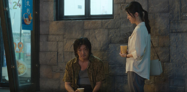 圍獵第16集劇照