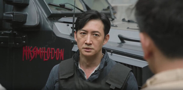 圍獵第24集劇照