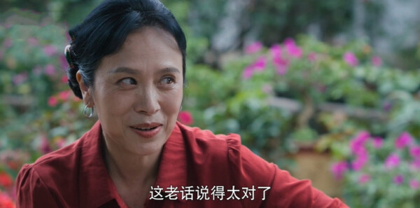 烏蒙深處第4集劇照