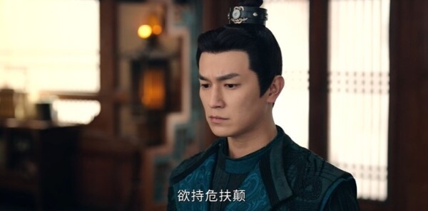 唐朝詭事錄之長安第16集劇照