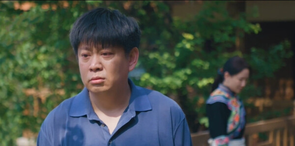 烏蒙深處第5集劇照