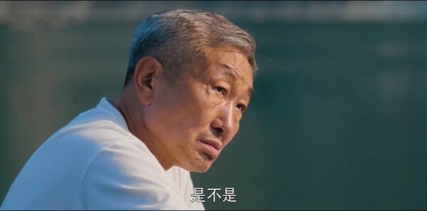 烏蒙深處第5集劇照