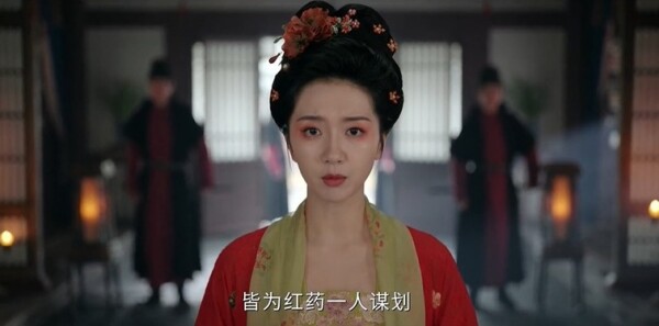 唐朝诡事录之长安第21集剧照