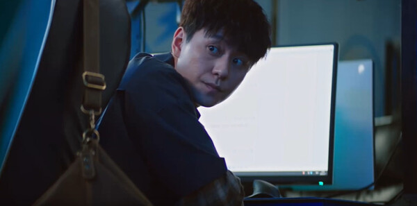 棕眼之謎第15集劇照