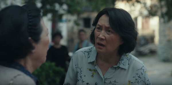 四喜第17集劇照