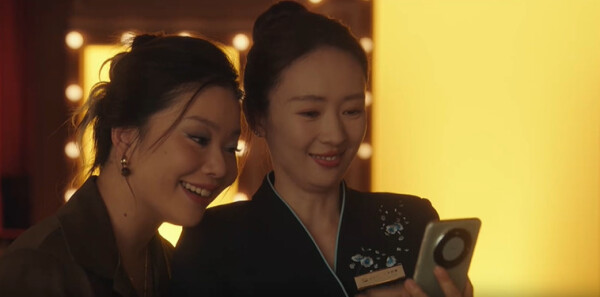 四喜第19集劇照