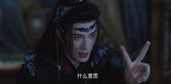 錦月令第10集劇照