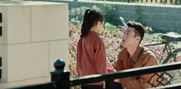 依依向北風第24集劇照