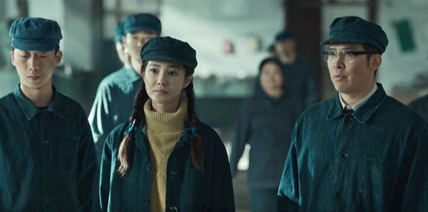 依依向北風第24集劇照