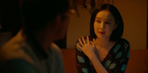 重影第10集剧照