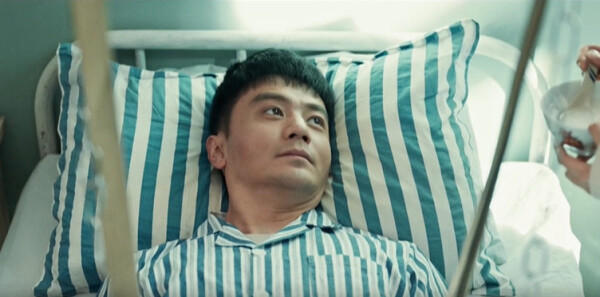 依依向北風第27集劇照