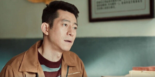 依依向北風第28集劇照