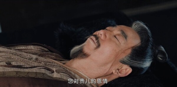 天地劍心第18集劇照