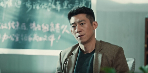 依依向北風(fēng)第34集劇照