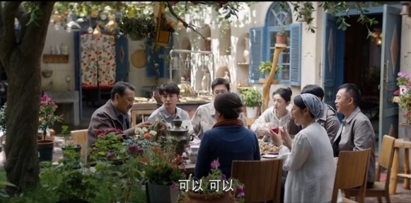 紅石榴餐廳第16集劇照