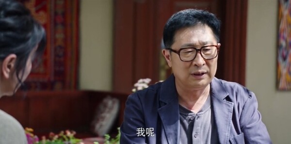 紅石榴餐廳第19集劇照