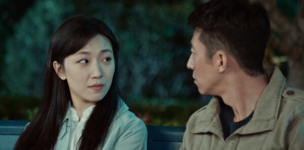 依依向北風(fēng)第35集劇照