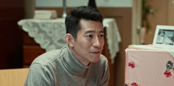 依依向北風第36集劇照