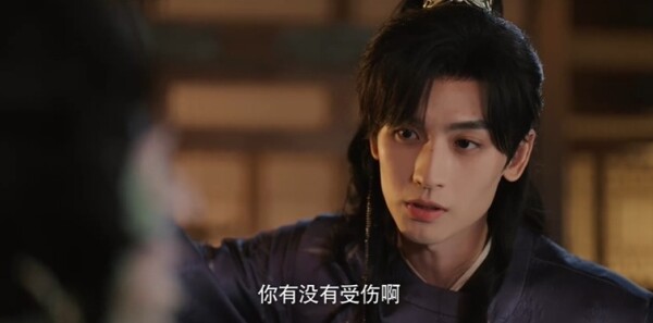 錦月令第16集劇照