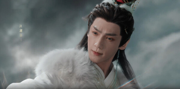 水龍吟第20集劇照