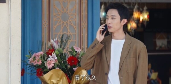 紅石榴餐廳第20集劇照