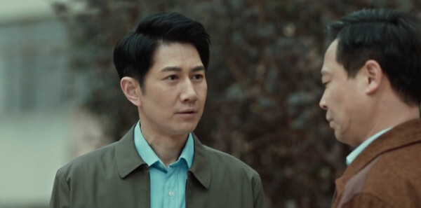 依依向北風(fēng)第37集劇照