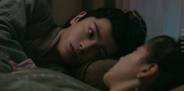 山河枕第18集劇照