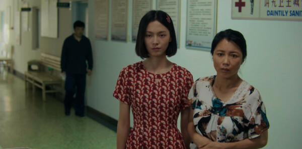 树影迷宫第14集剧照