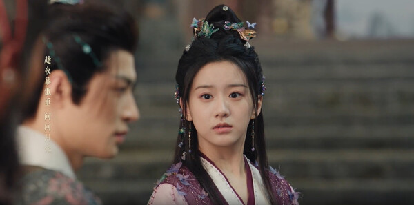 水龍吟第21集劇照