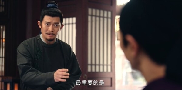 唐朝詭事錄之長安第3集劇照