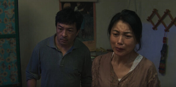 樹(shù)影迷宮第15集劇照