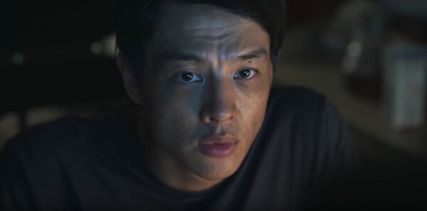 樹影迷宮第17集劇照