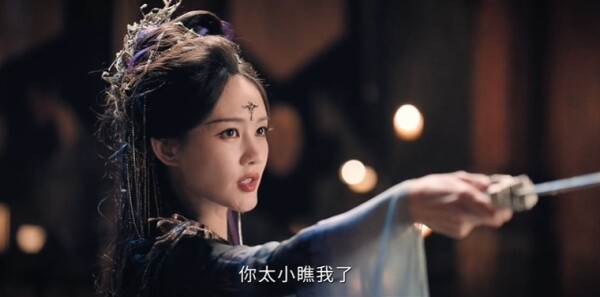 天地劍心第29集劇照