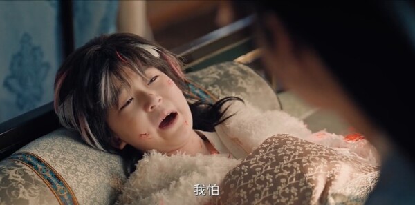 天地劍心第30集劇照