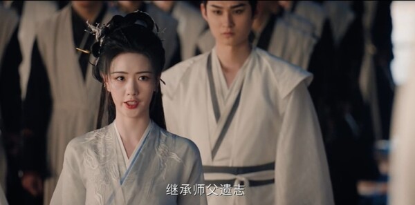 天地劍心第32集劇照