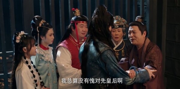 錦月令第22集劇照