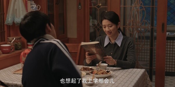 三人行第13集劇照