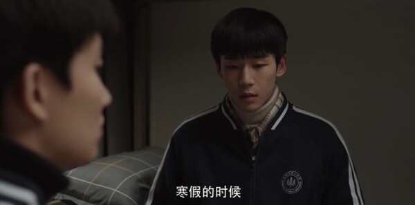 三人行第15集劇照