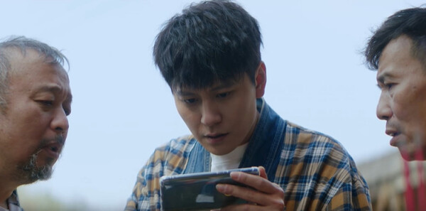 棕眼之謎第5集劇照