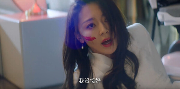 棕眼之謎第6集劇照