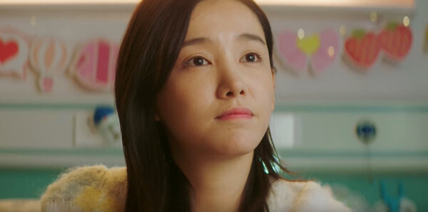 棕眼之謎第9集劇照